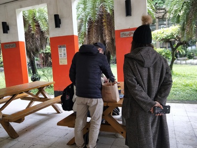 領導概論初相見5