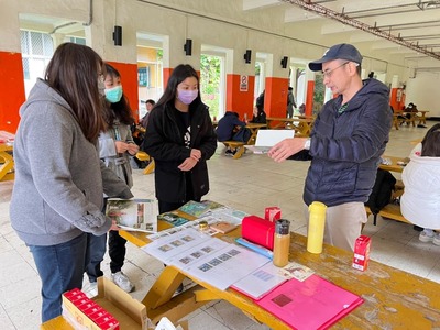 領導概論初相見2