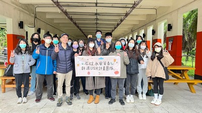 領導概論初相見3