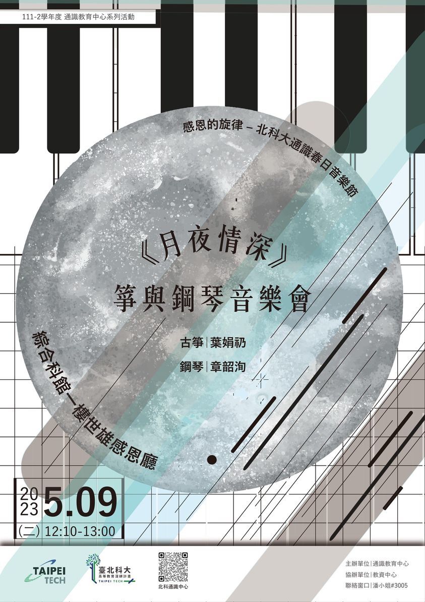 可能是文字的插圖