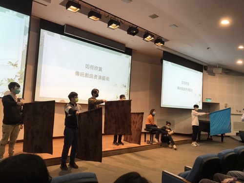 甩旗體驗