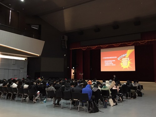 履歷自傳撰寫與口語表達能力講座圖片