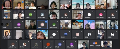 線上Google meet教學