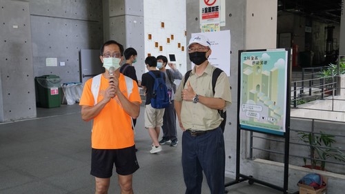 北科登高。節能減碳圖片